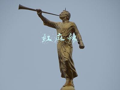 麻辣npc后我红了(麻辣NPC后我红了)