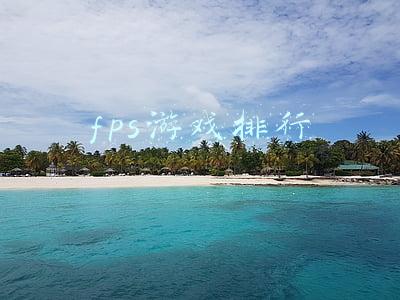fps游戏排行