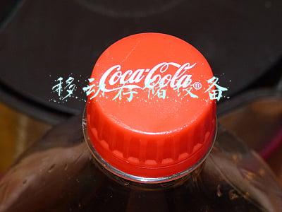 移动存储设备不显示(移动硬盘读不出来怎么办)