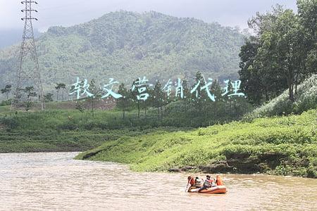 软文营销代理
