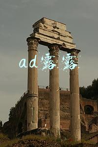 ad露露大乱斗怎么出装(极地大乱斗：刺客英雄讨厌的软辅 璐璐玩法分享)