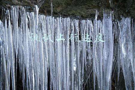 什么是上行速率(网络带宽中的上行与下行，有什么区别？)