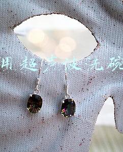 家用超声波洗碗机