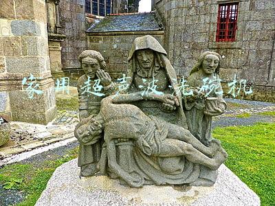 家用超声波洗碗机