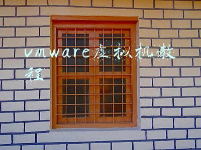 vmware安装虚拟机教程(想体验新系统，可以在VMware虚拟机中安装Windows 11，非常简单)
