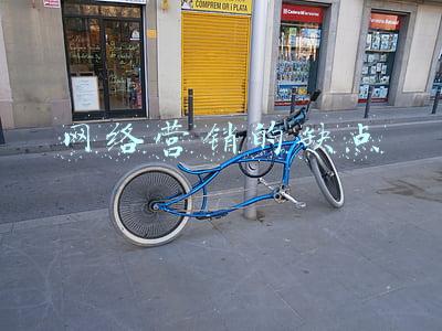 网络营销的缺点及建议(在网络营销中如何提高成交率？了解这几点成交率提升50%)