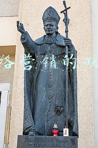 网络营销的缺点有哪些(如果你想通过网络挣钱，务必认真看完网络营销的六大优势与其劣势)