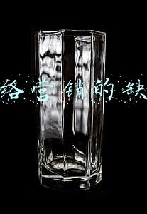 网络营销的缺点