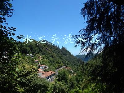 家用水龙头净水器(双RO滤芯大水量 云米泉先净水器Super Pro 1200G评测)