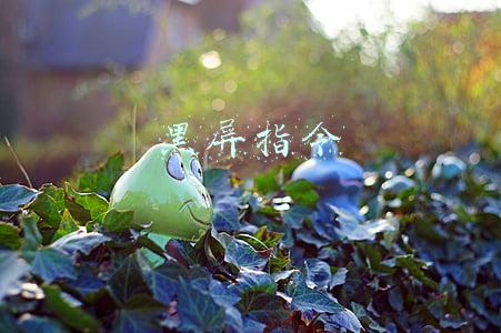 黑屏指令退改签讲解(NDC是不是某（平、中、MASA）台的一部分？)
