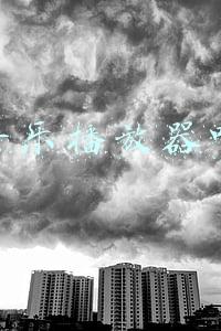 手机音乐播放器哪个好手机音乐播放器(2021年了，为什么有人还需要专门买一台音乐播放器听歌？)