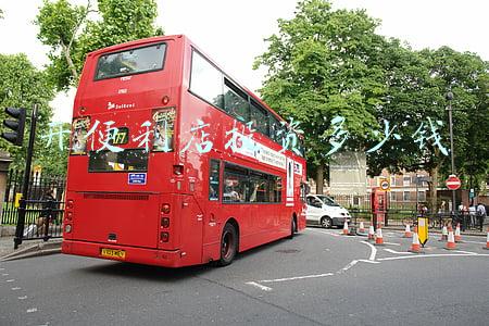 开一个便利店需要投资多少钱，开一家小便利店需要多少钱