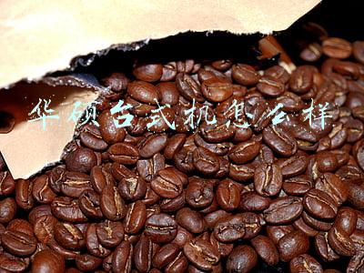 华硕台式机怎么样