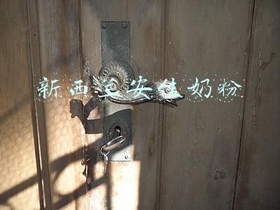 新西兰安佳奶粉怎么样(你所不知道的安佳奶粉？)