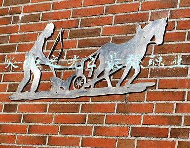 火炬之光2最强职业推荐(火炬之光手游什么职业好 最好职业推荐)