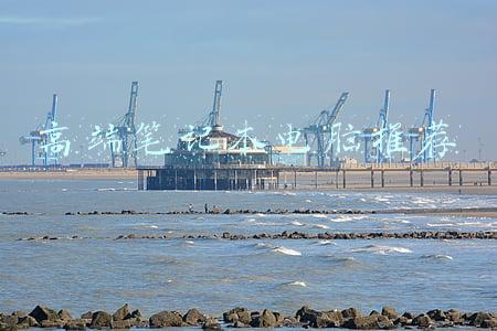 高端笔记本电脑推荐