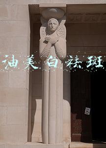 玉兰油美白祛斑系列