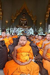 恒指期货看盘软件下载(恒指期货行情分析与模拟盘操作)