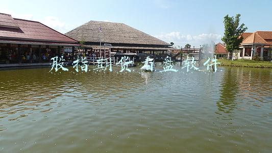 看期货行情的软件(21深度丨头部期货交易软件商近六年后重启上市，曾遭行业联合抵制，文华财经如何突破增长“天花板”？)