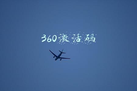 lidar360激活码(​海外营收增长500%，数字绿土提供多行业激光雷达一体化解决方案)