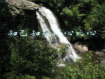 知己知彼将心比心