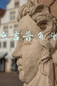 北京吉普角斗士报价(Jeep推出角斗士，23.48万起，网友：这就是一辆牧马人)