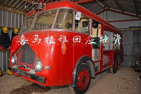 喜马拉雅官网(在线音频上市追击：荔枝持续亏损，喜马拉雅流血追赶)