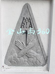 金山与360可以同时用吗(基础软件国产化成IT市场发展趋势)