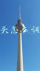 烟雾头怎么调最好