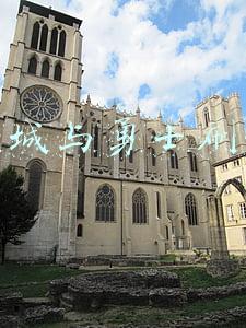 地下城与勇士刷钱挂