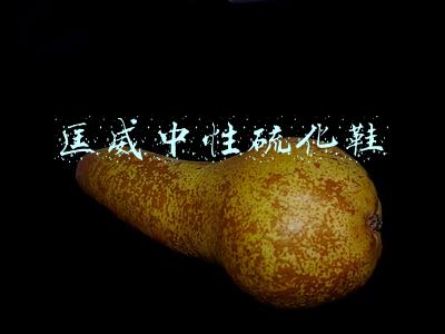 匡威中性硫化鞋