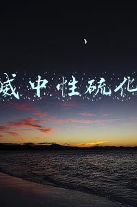 淘宝中性围巾(仙女必备高颜值平价围巾大大大合集，好看个性不撞款)