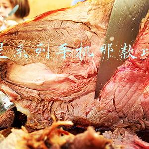 三星手机哪个系列性价比高(三星粉：除了Flip3折叠机，三星现在还有什么手机值得入手？)