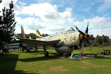 优酷会员免费领取 1天