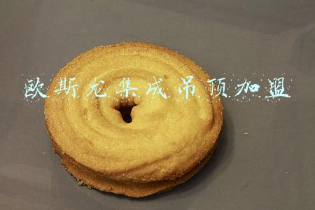 全国集成吊顶加盟招商(樱花集成吊顶 全国招商加盟)