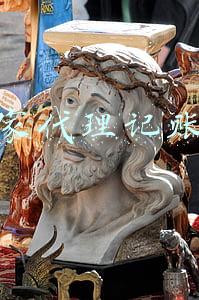 正规的代理记账公司应该是这样的(靠谱的代理记账公司要这样选)