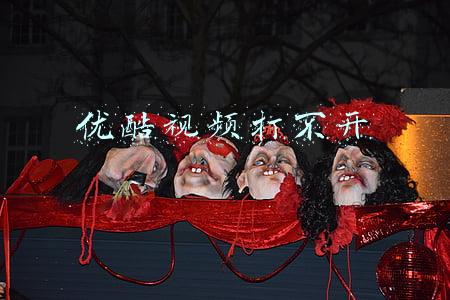 为什么手机上的优酷视频打不开(超前点播反转？腾讯爱奇艺整改！用户：就这？)