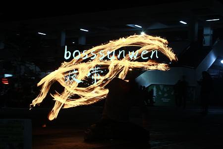 bosssunwen皮带什么档次(休闲服装抽查通报 名鼠、天朗世家上质量“黑榜”)