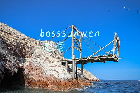 bosssunwen皮带