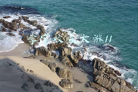 李宁收盘大涨11