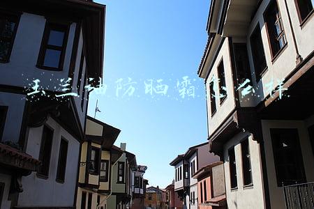 玉兰油防晒霜怎么样