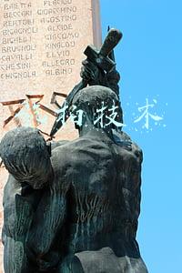 航拍技术要求(航拍摄影理论及实践)