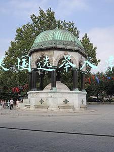 美国选举人票