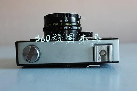 360顽固木马专杀工具(顽固木马清理专题之感染型病毒《影响范围最广的病毒Ramnit》)