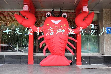 开一家十足便利店多少钱(开十足便利店赚钱吗)