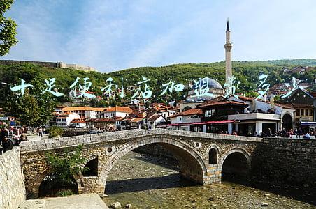 十足便利店(十足便利店上班辛苦吗)