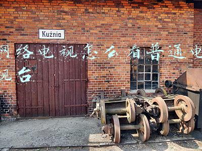 网络电视怎么看普通电视台免费(抗击疫情广电有爱--广电网络有线电视免费看)