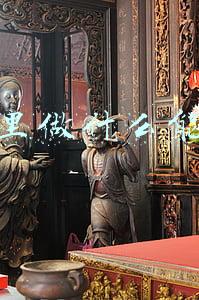 在家里做什么能赚钱