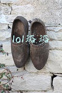 lol璐璐