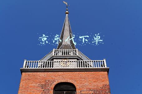 京东代下单教程(揭秘朋友圈京东如何优惠代下？)